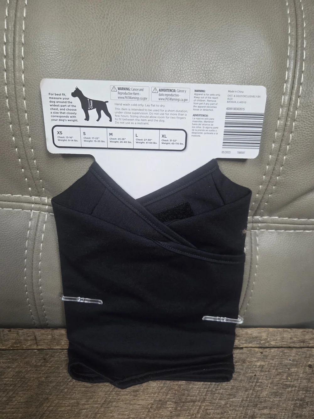 NWT Heart to Tail Black Dog Anxiety Jacket Vest Size Small BIN 1K